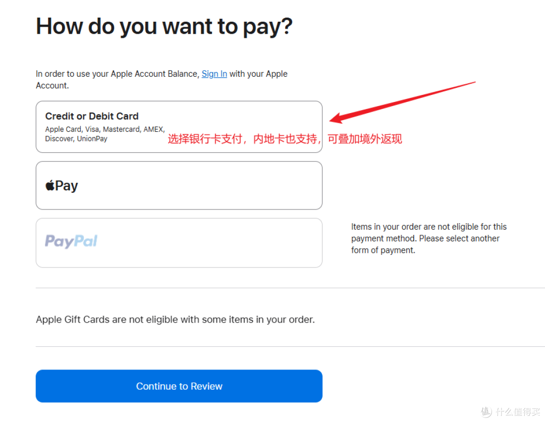 Apple Pay立大功,轻松搞定Gemini、ChatGPT充值订阅,保姆级教程