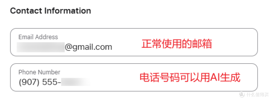 Apple Pay立大功,轻松搞定Gemini、ChatGPT充值订阅,保姆级教程