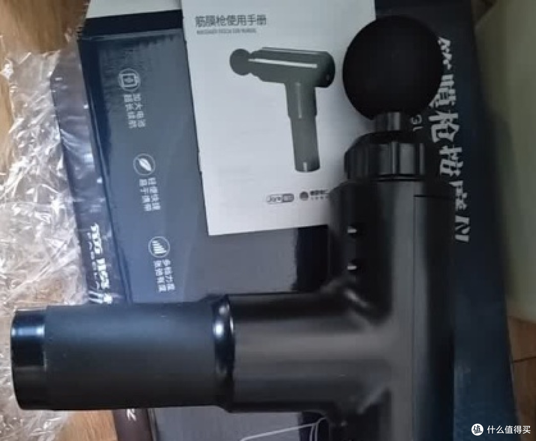 筋膜枪什么牌子的好?推荐榜十大排名深度对比,附避坑+推荐指南