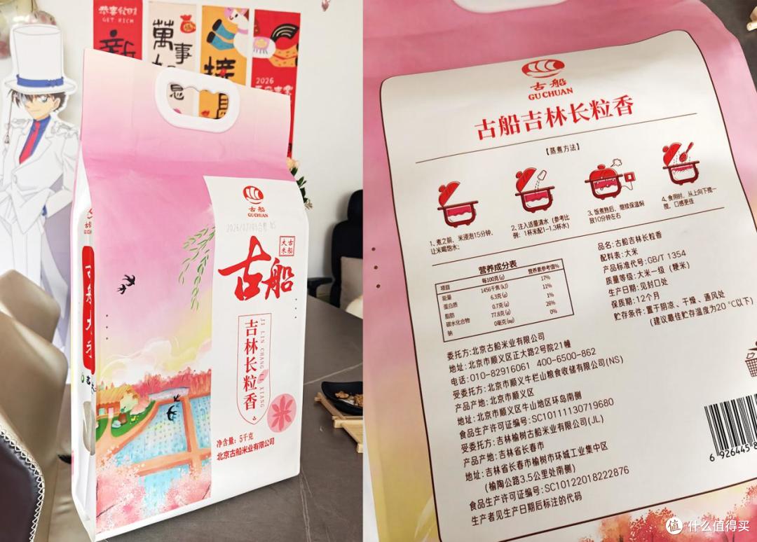 为女儿准备生日宴,奶爸的厨艺show出来!