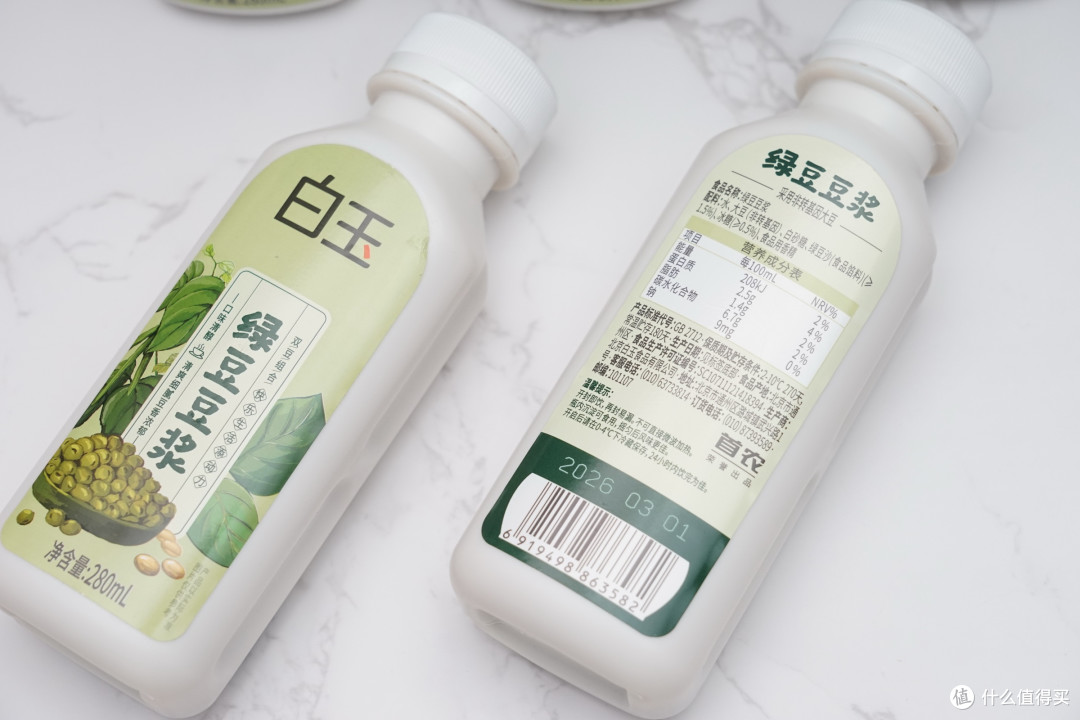 宅家懒人厨神:6款首农食材,简简单单轻松承包健康美食