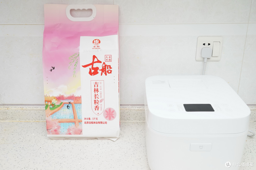 宅家懒人厨神:6款首农食材,简简单单轻松承包健康美食