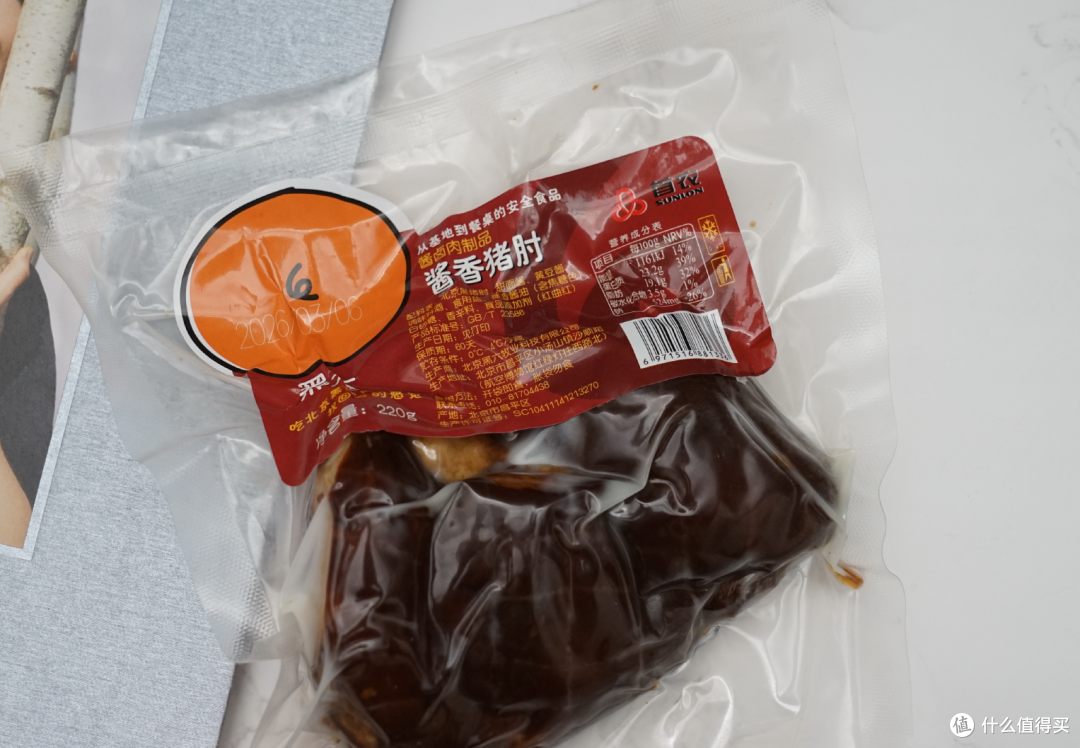 宅家懒人厨神:6款首农食材,简简单单轻松承包健康美食