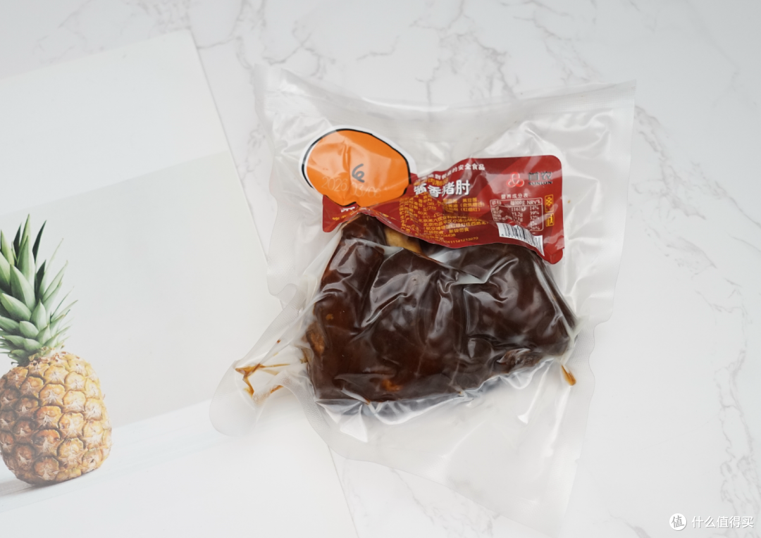 宅家懒人厨神:6款首农食材,简简单单轻松承包健康美食