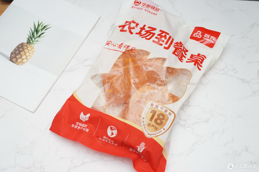 宅家懒人厨神:6款首农食材,简简单单轻松承包健康美食