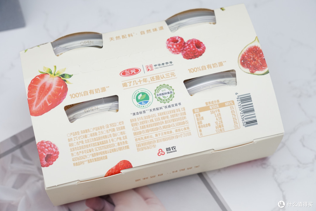 宅家懒人厨神:6款首农食材,简简单单轻松承包健康美食