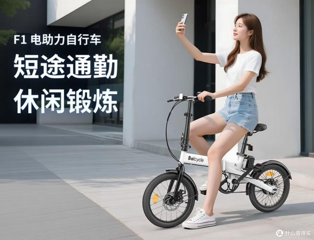 4月电动车涨价后,我反而更会选小电驴了(附真实体验推荐)