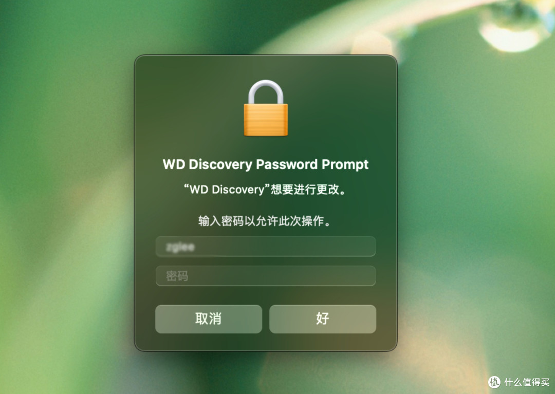 你的个人数据存储安全吗?聊聊3-2-1备份法则和WD硬盘使用体验