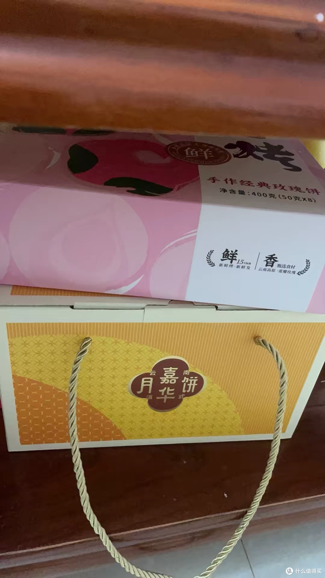 春日里的鲜花饼：味蕾上的花朝节