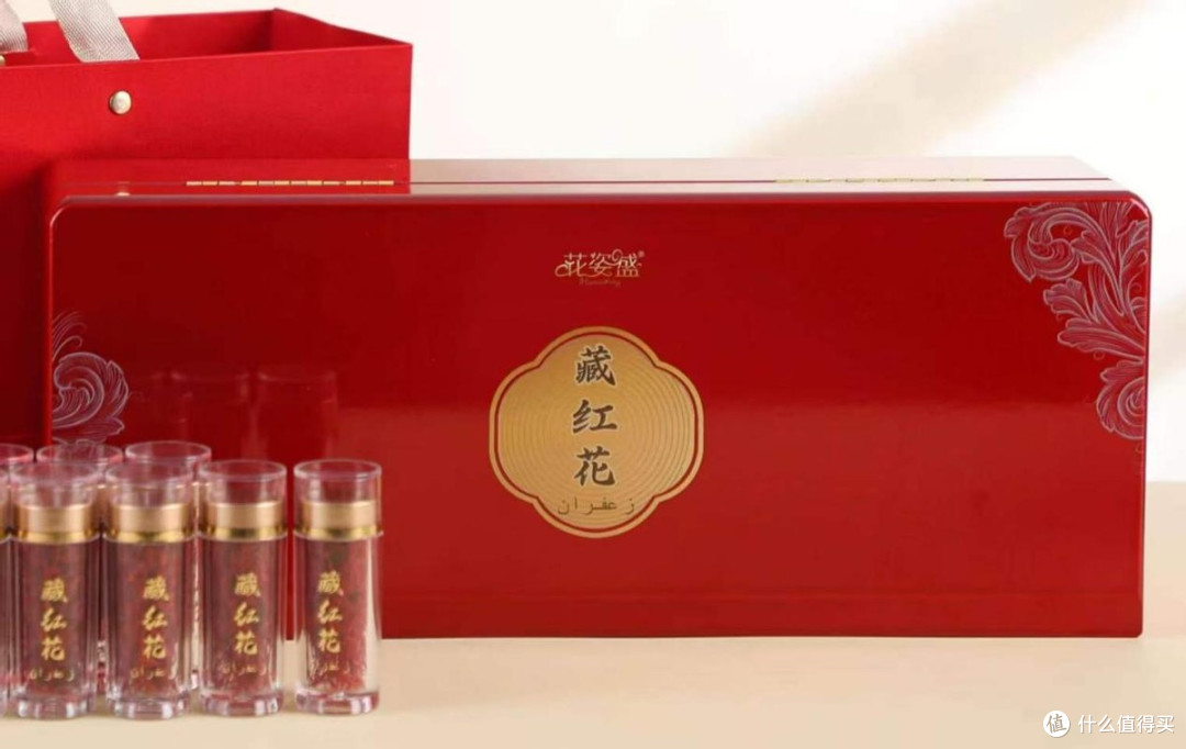 哪个牌子的藏红花好？2026前十品牌榜单发布，十款口碑热销