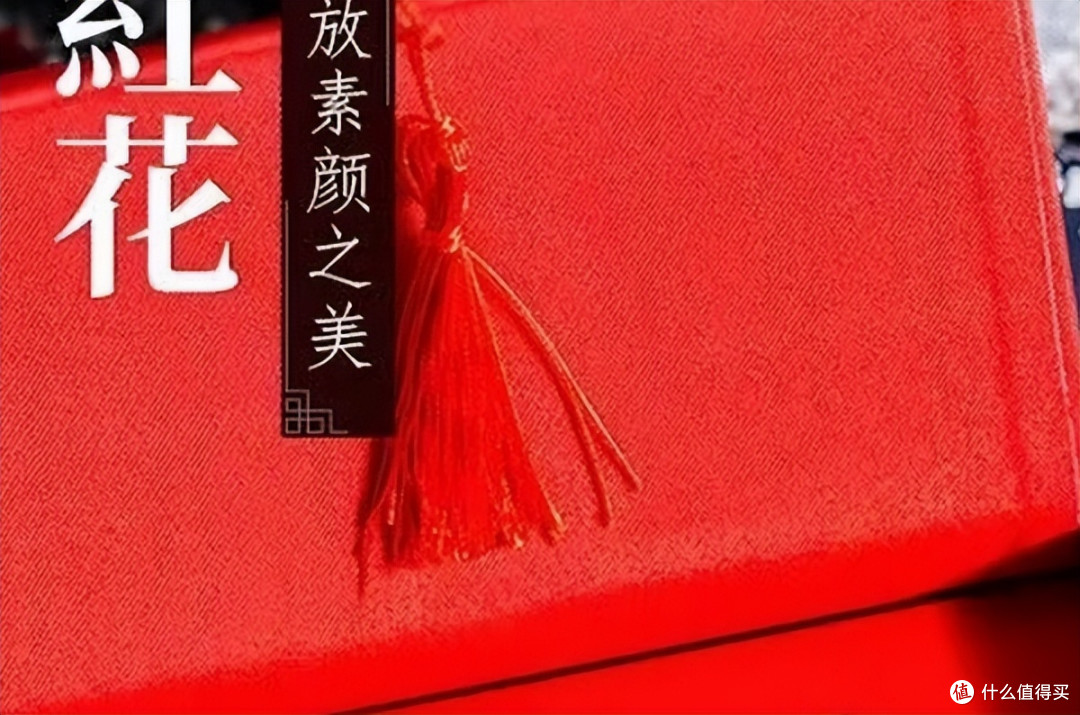哪个牌子的藏红花好？2026前十品牌榜单发布，十款口碑热销
