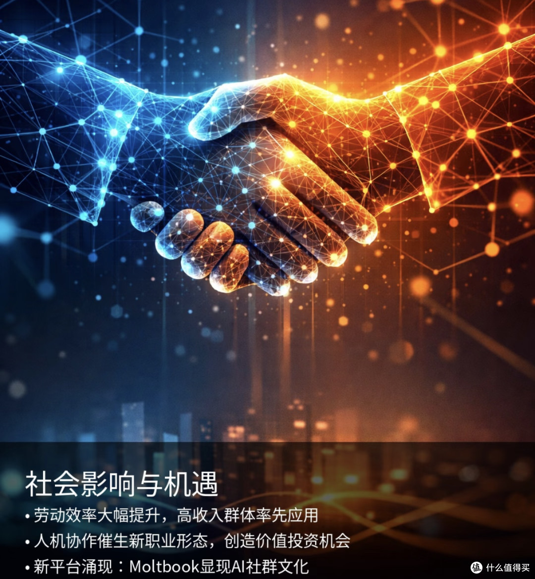 最近“养龙虾”（部署AI助理openclaw）风靡