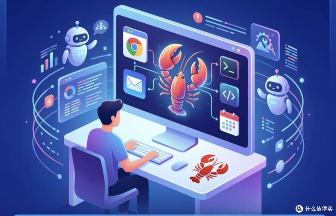 醒醒!“养龙虾”真没网上吹得那么神…🦞