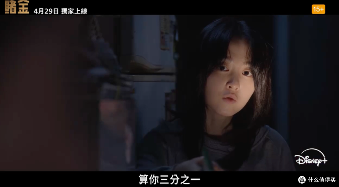 这个月最期待的几部韩剧,全来了
