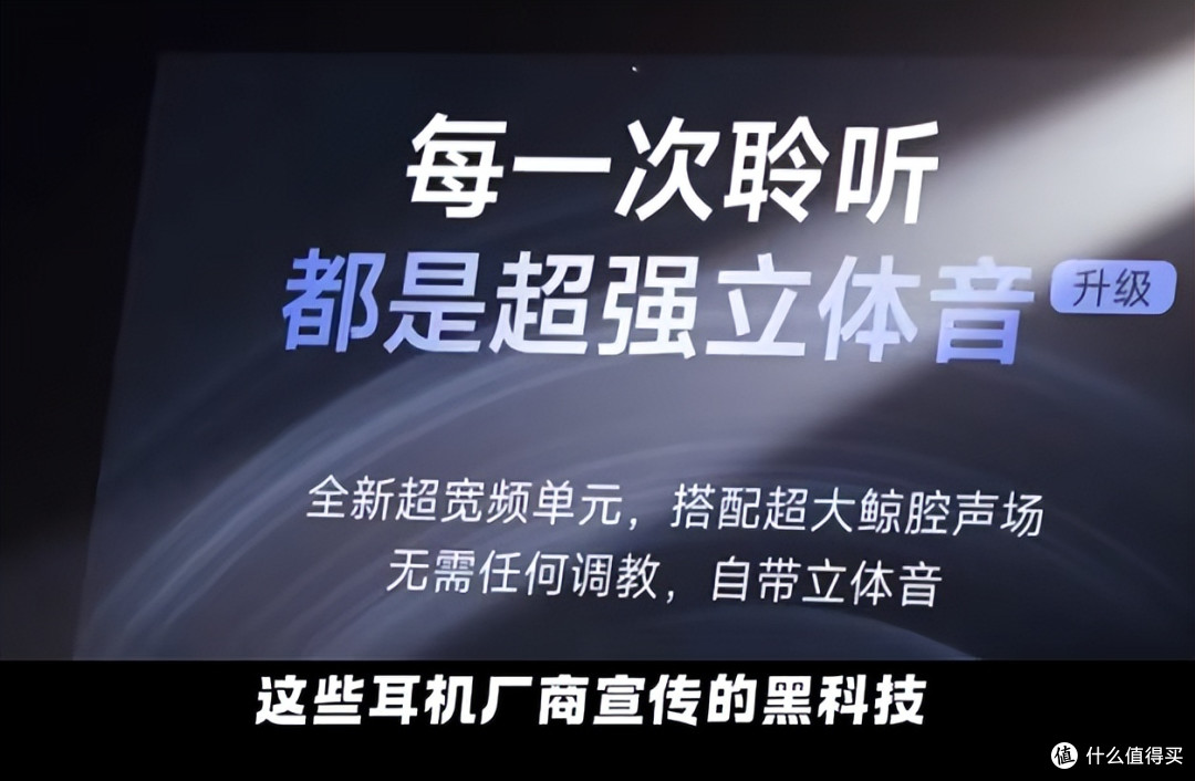 挂耳式耳机哪款比较好?2026年开放式耳机品牌排行榜前十名推荐