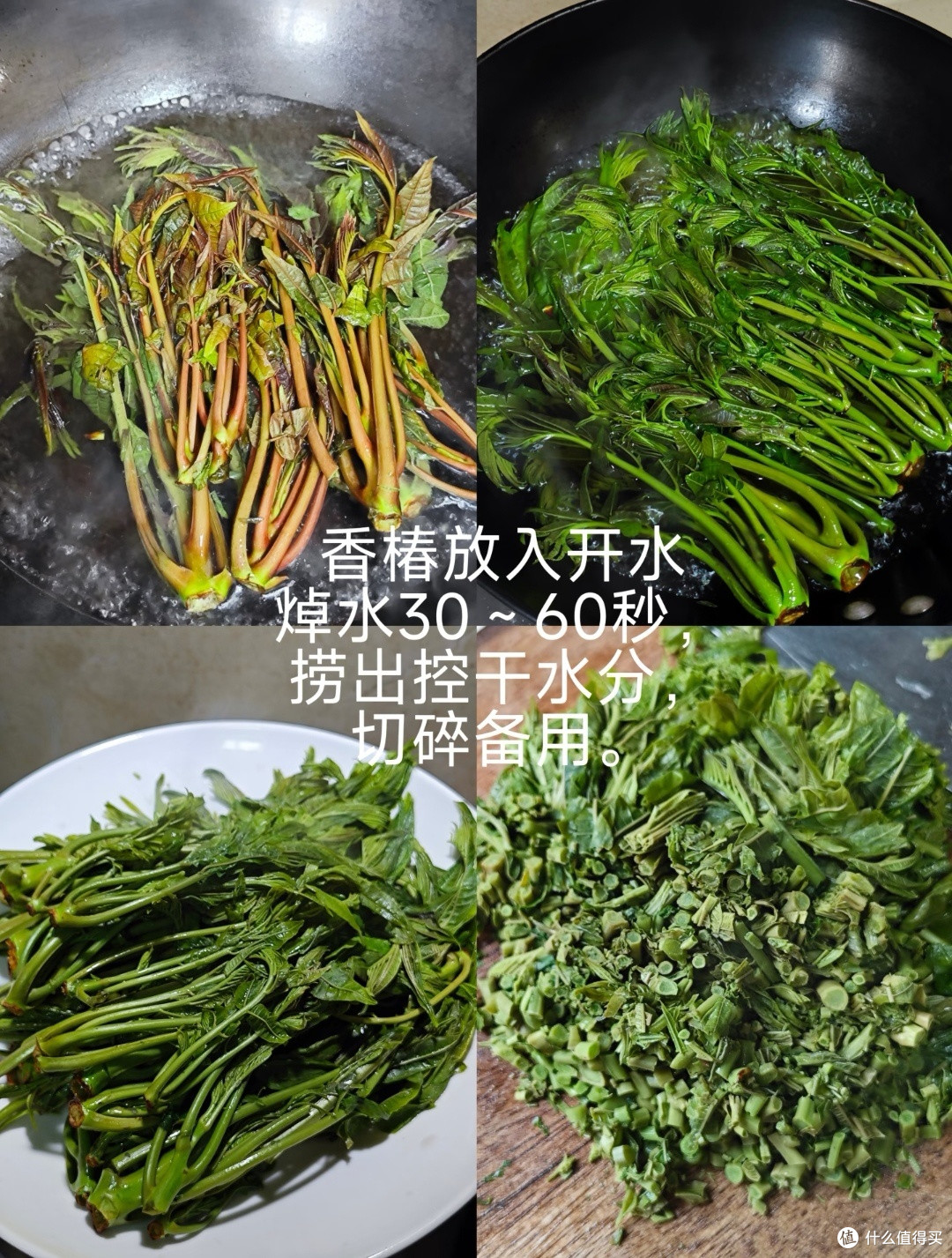 春风一口鲜，香椿炒鸡蛋藏尽春日温柔