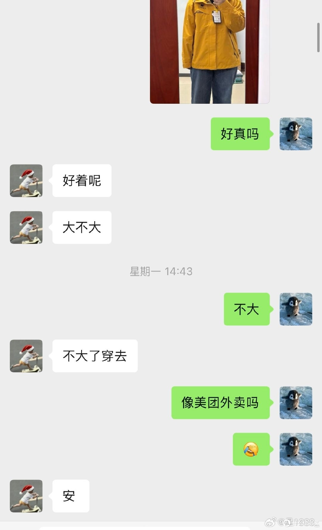 买衣服5秒选购法则