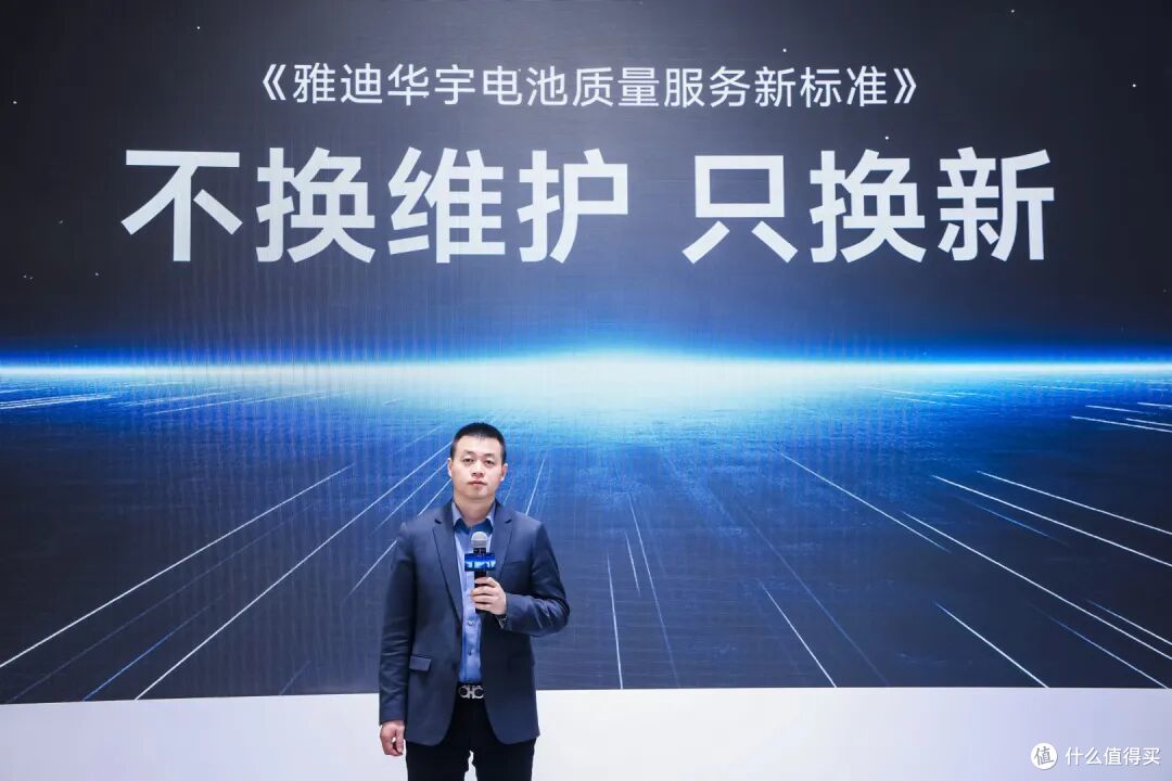 对话雅迪华宇陈建:如何用八年时间打通钠电「最后一公里」?