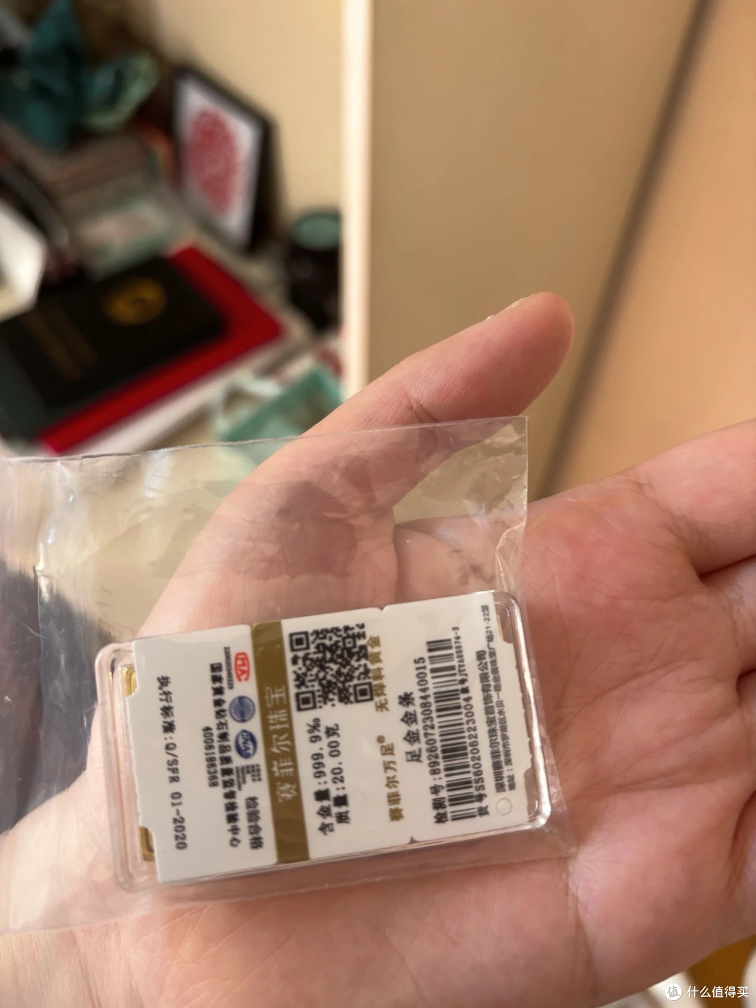 自动续费陷阱需警惕