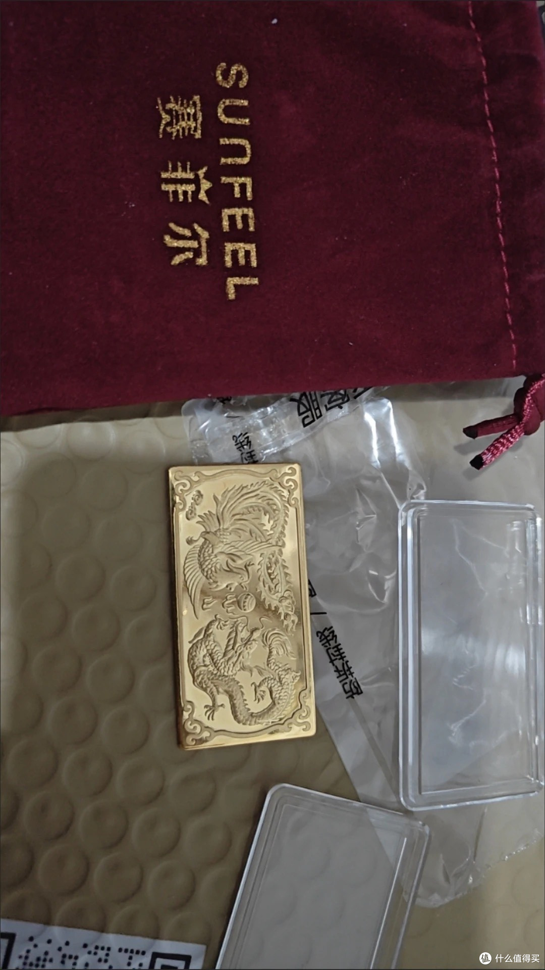 自动续费陷阱需警惕