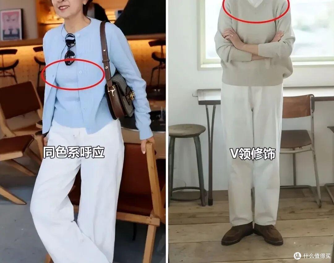 劝女人上了年纪以后，要多穿“白裤子”？看了这几组对比你就懂了