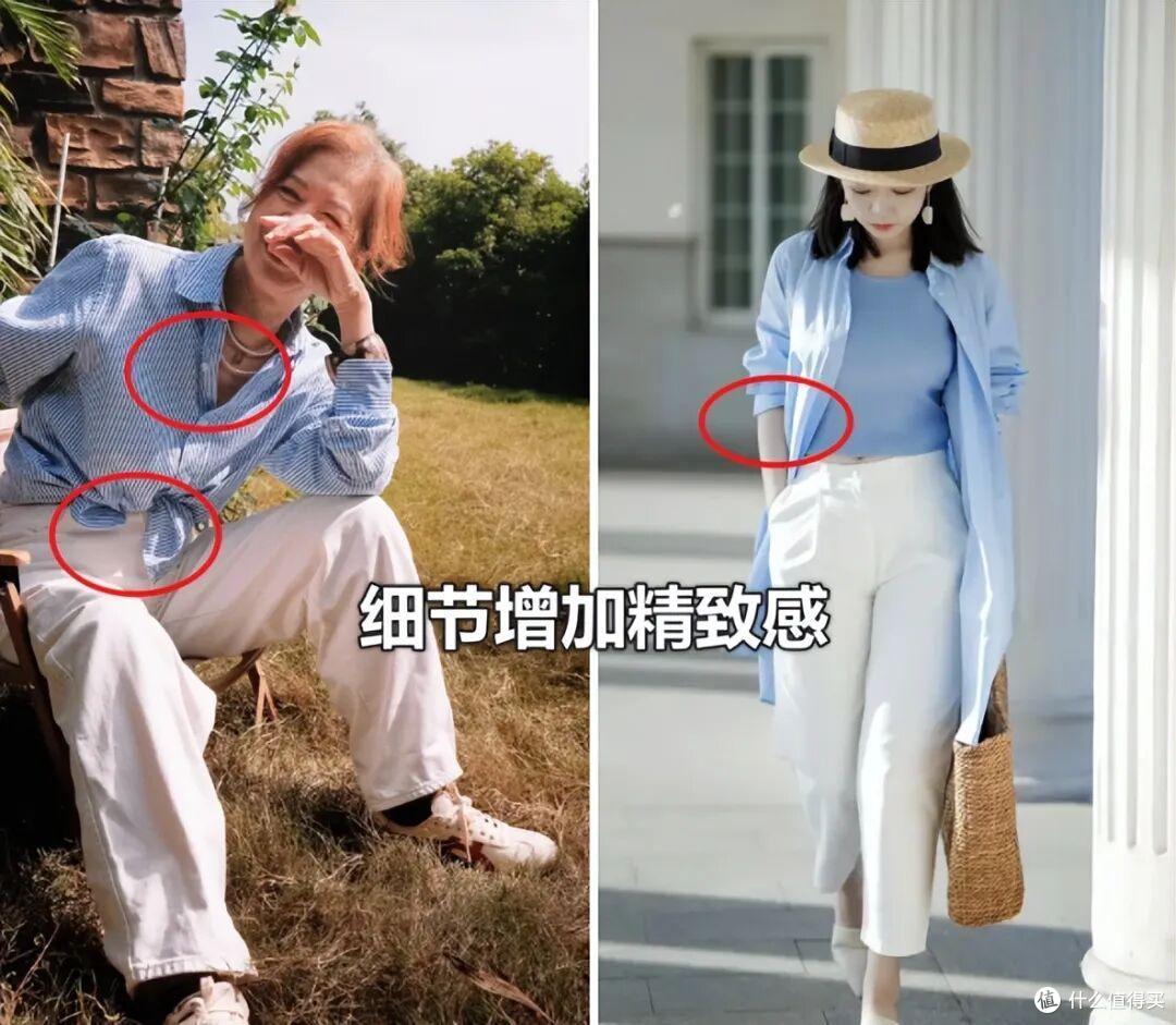 劝女人上了年纪以后，要多穿“白裤子”？看了这几组对比你就懂了