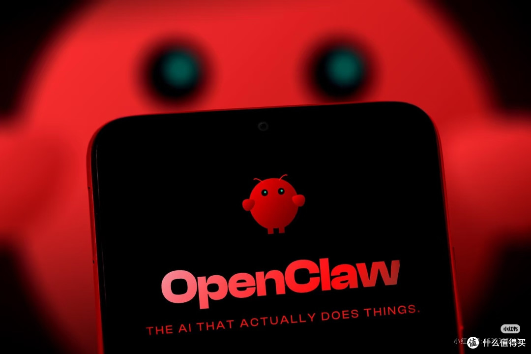 OpenClaw本地测试与隐私保护