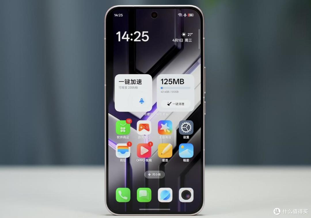 OPPO K15 Pro系列终于发布,国补后2464元起,买哪个版本比较划算