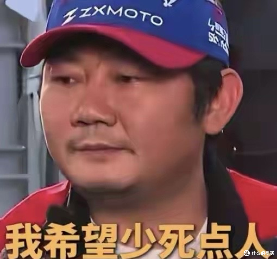 一锤定音!公安部力挺张雪,大排量摩托禁售新手争议就此落幕