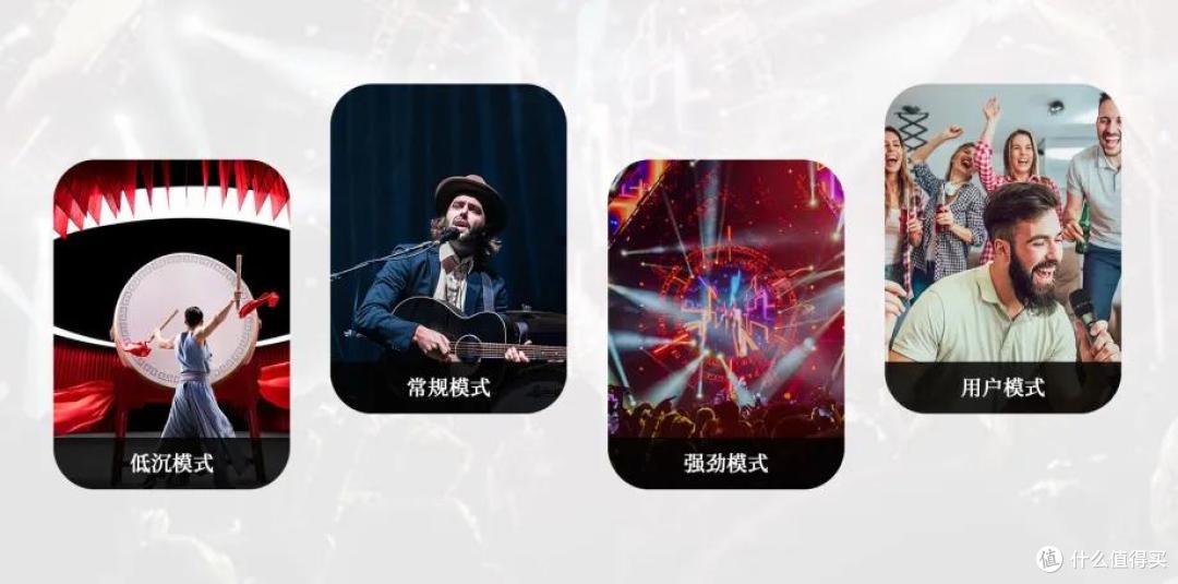 同价位难逢对手！这才是能撑起大场面的“低频猛兽”