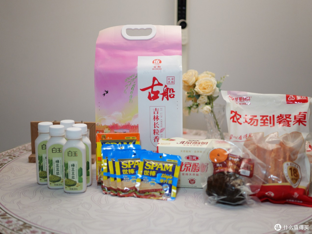 踏青去！首农春日好食光礼包6款美食带你住进春天里！