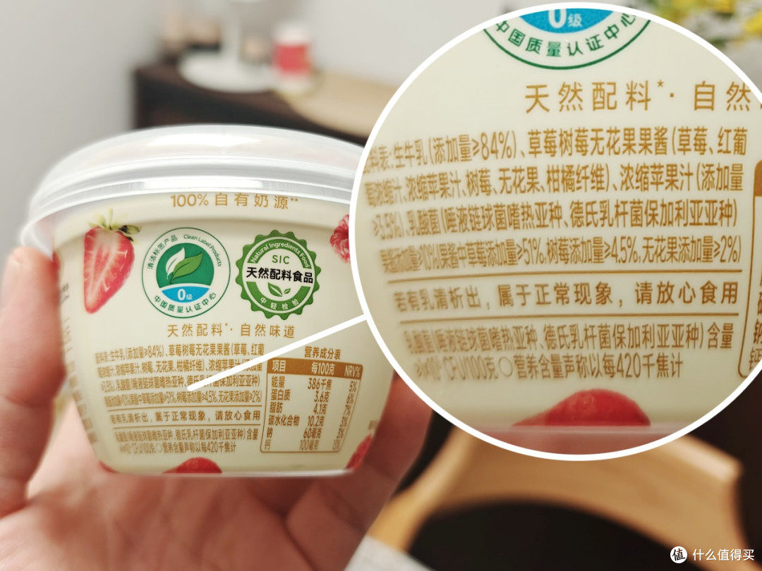 踏青去！首农春日好食光礼包6款美食带你住进春天里！