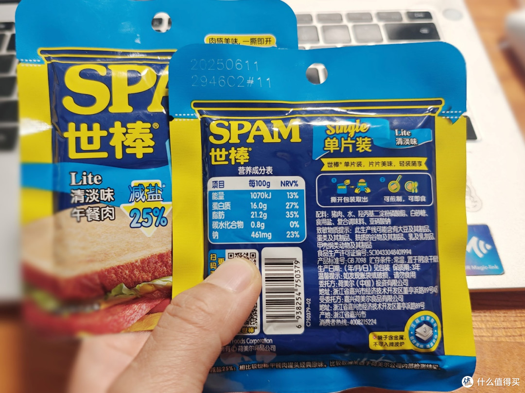 踏青去！首农春日好食光礼包6款美食带你住进春天里！