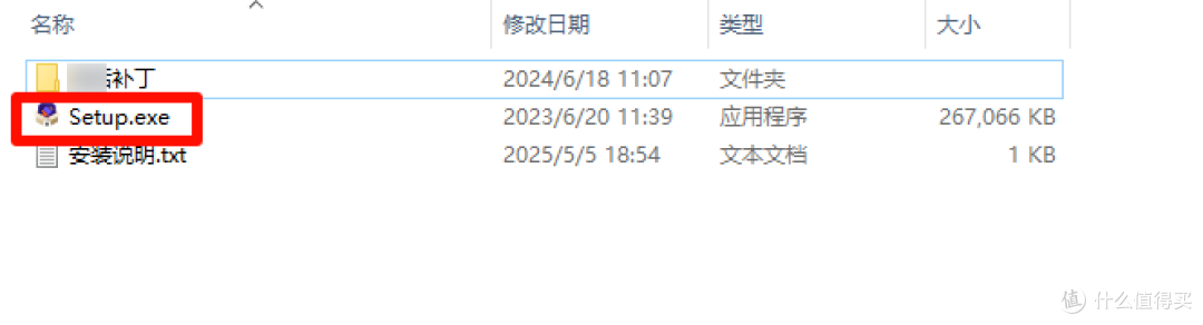 AI智能去水印神器!让视频水印"凭空消失",效果堪比PS无痕修复