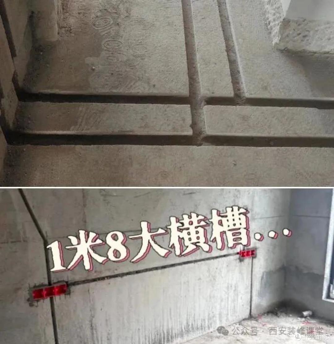做了20年装修,这10种水电做法一般不建议业主做,开工前对照自查