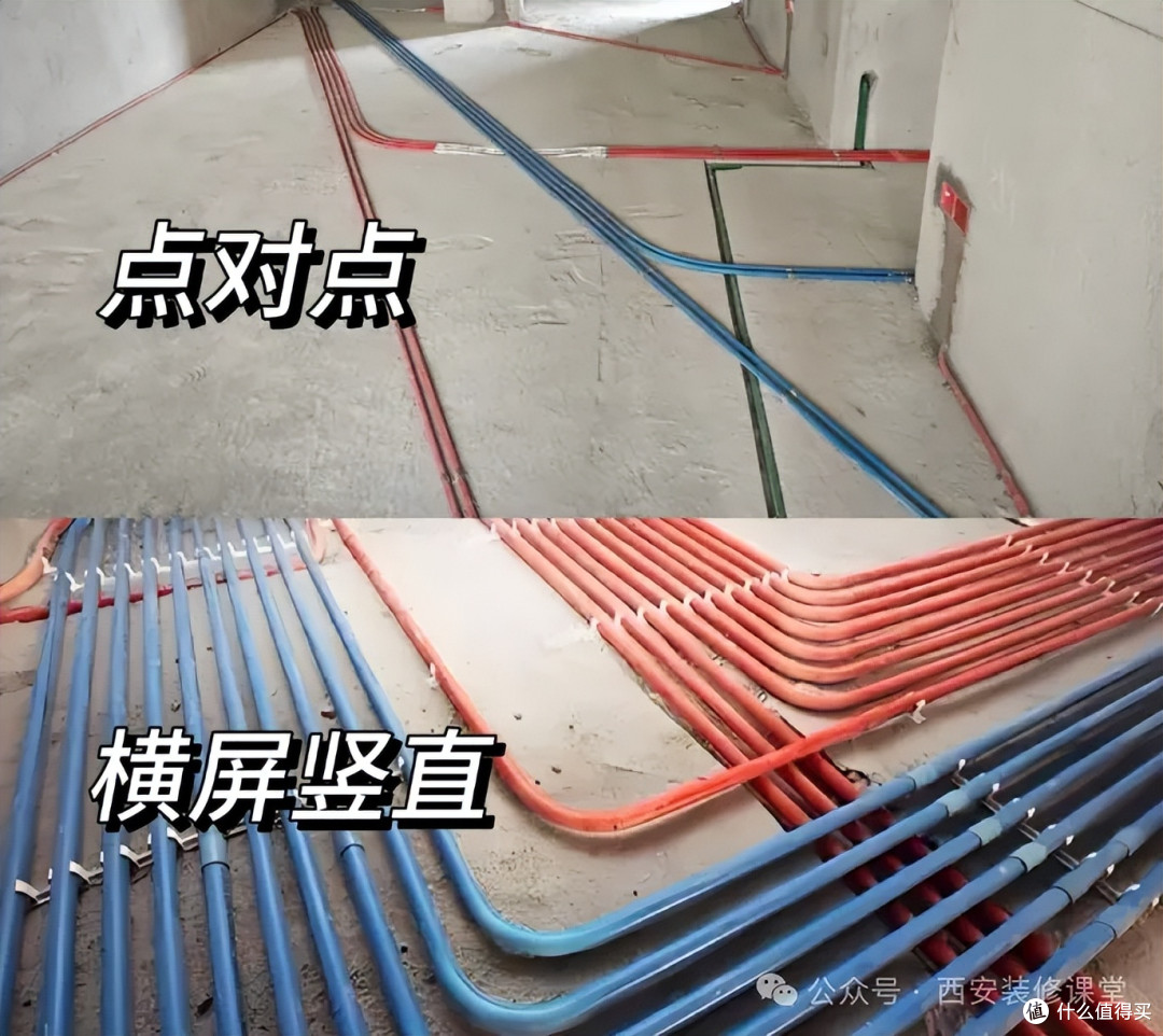做了20年装修,这10种水电做法一般不建议业主做,开工前对照自查