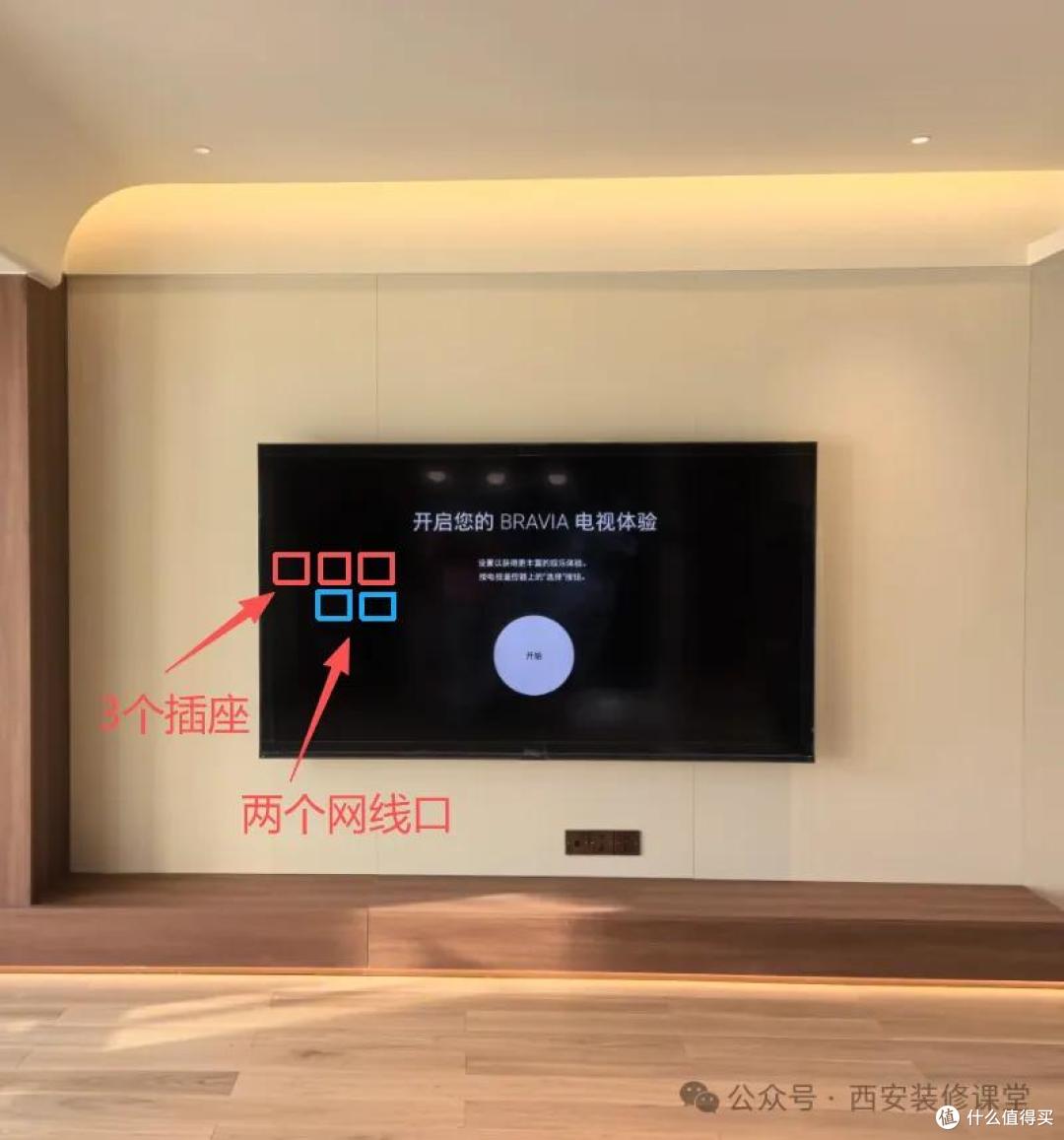 做了20年装修,这10种水电做法一般不建议业主做,开工前对照自查