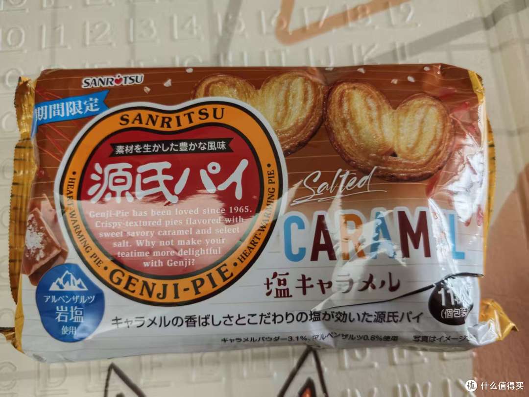 日本零食测评  三立源氏派蝴蝶酥