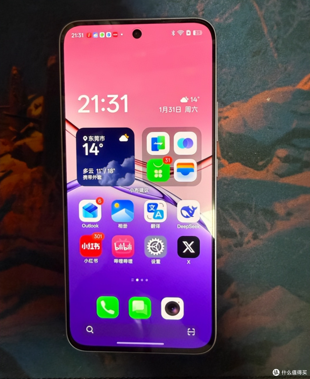 670元的5G手机还带IP69防水,外卖小哥:这才是备用机该有的样子