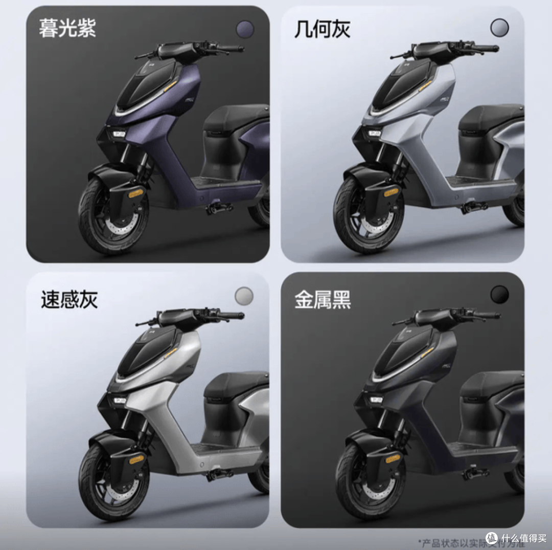 全新极核 AE5i PRO 上市！带6.2寸彩屏+前后碟刹！