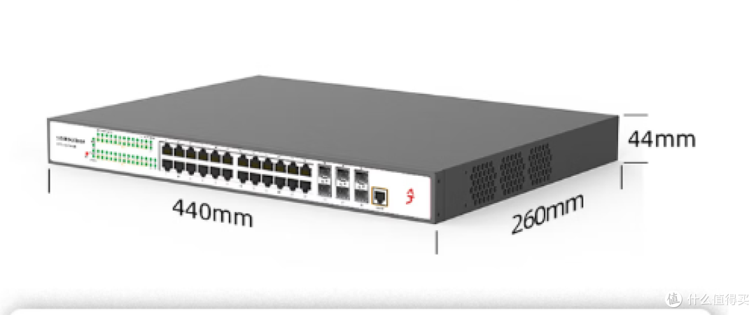 兮克SKS8300-24E6X:为专业工作室打造的万兆核心枢纽