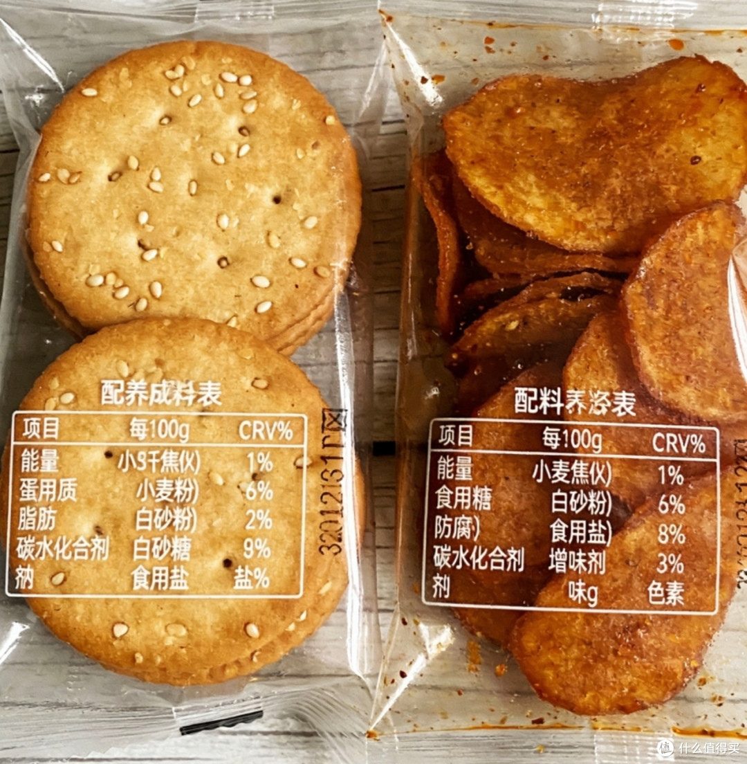 网购避坑指南:理性消费不花冤枉钱