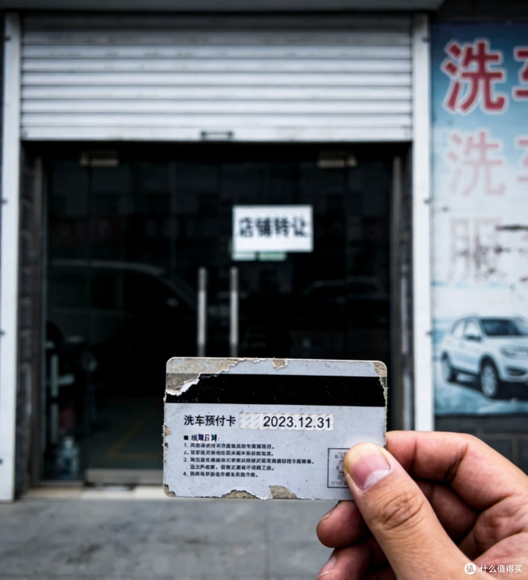 网购避坑指南:理性消费不花冤枉钱