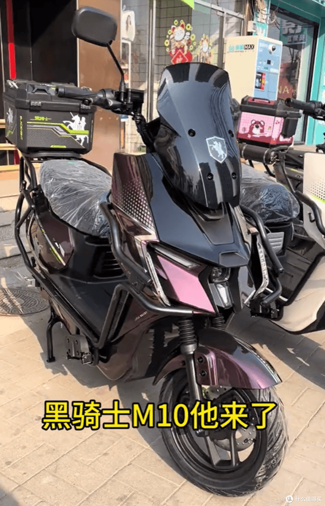 4000预算选小牛 NX风速还是黑骑士M10,看完不再纠结!