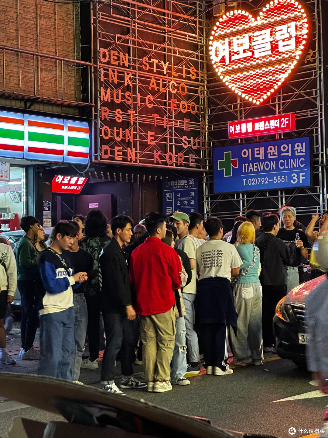 韩国夜店疯了?卡颜还不够,1998年前出生者直接禁止入场!
