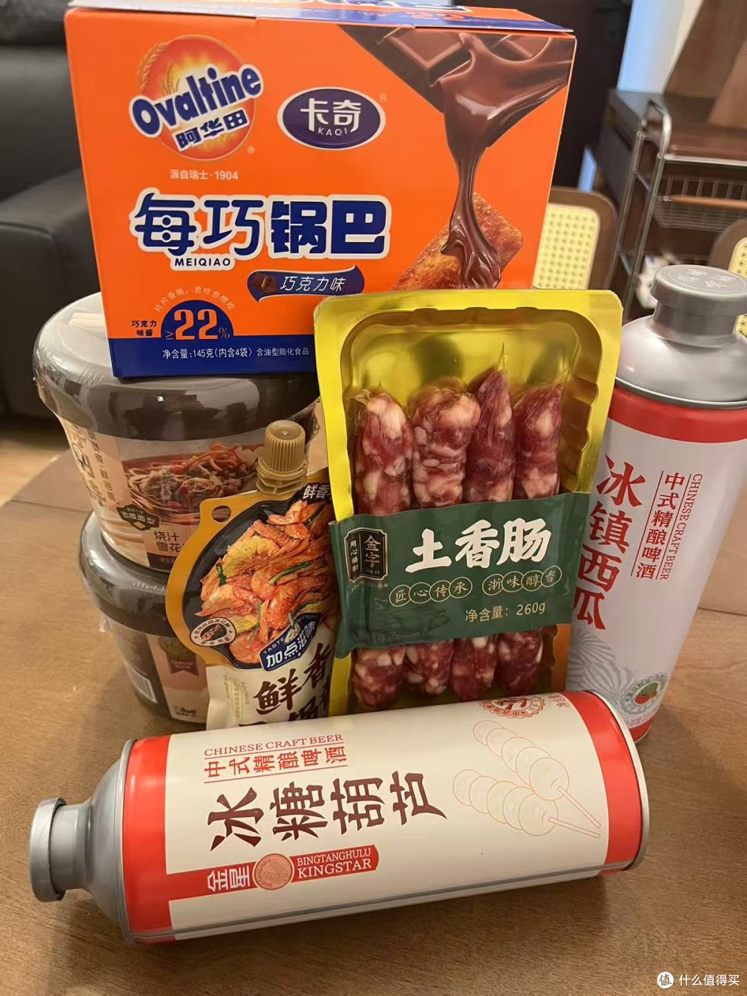 【吃货速看】5款宝藏网红美食实测!春糖大礼包开箱测评!