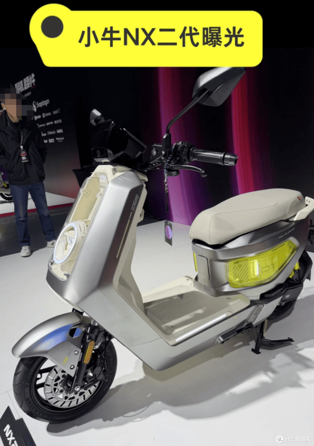 2026电摩圈迎来“大洗牌”？九号闪骑、小牛NX2代硬刚极核！_摩托车整车_