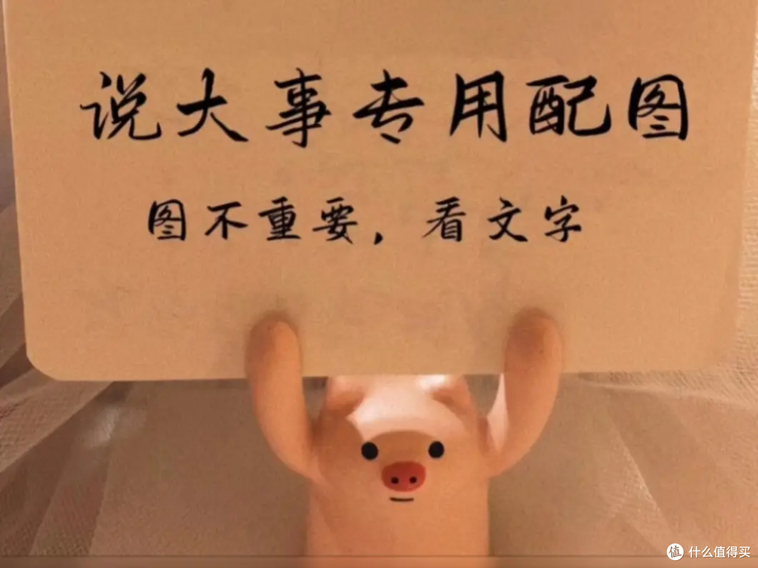 夏天如何防晒 防晒衣怎么选?北归线T8防晒衣隔离紫外线+久洗不掉