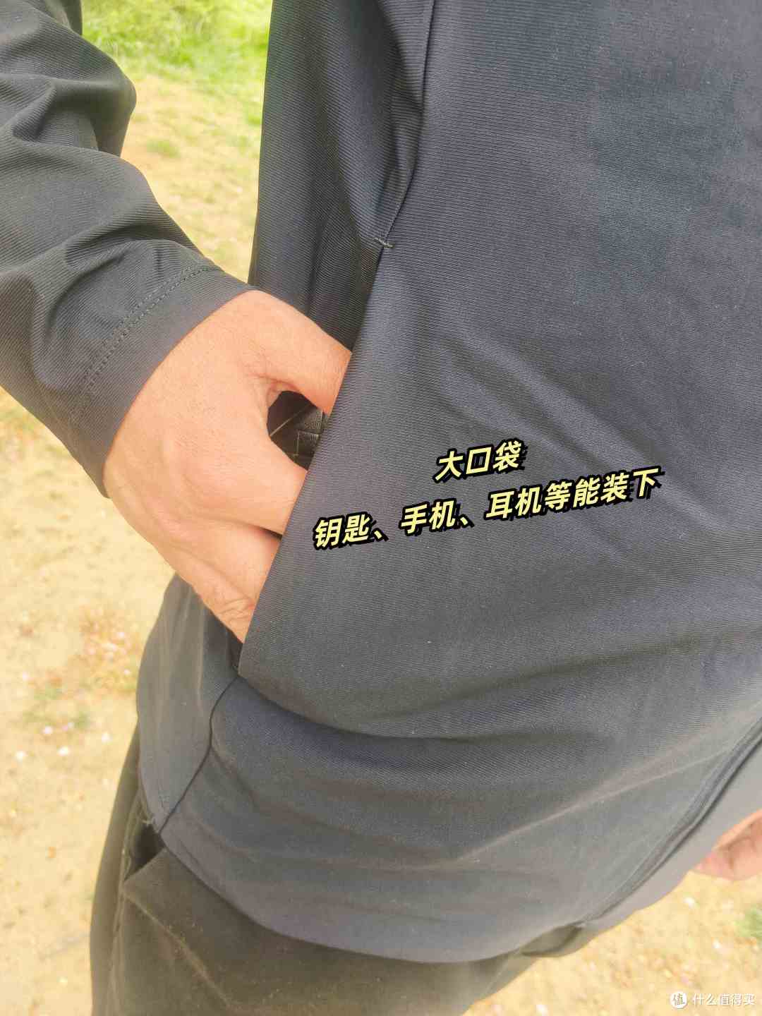 夏天如何防晒 防晒衣怎么选?北归线T8防晒衣隔离紫外线+久洗不掉