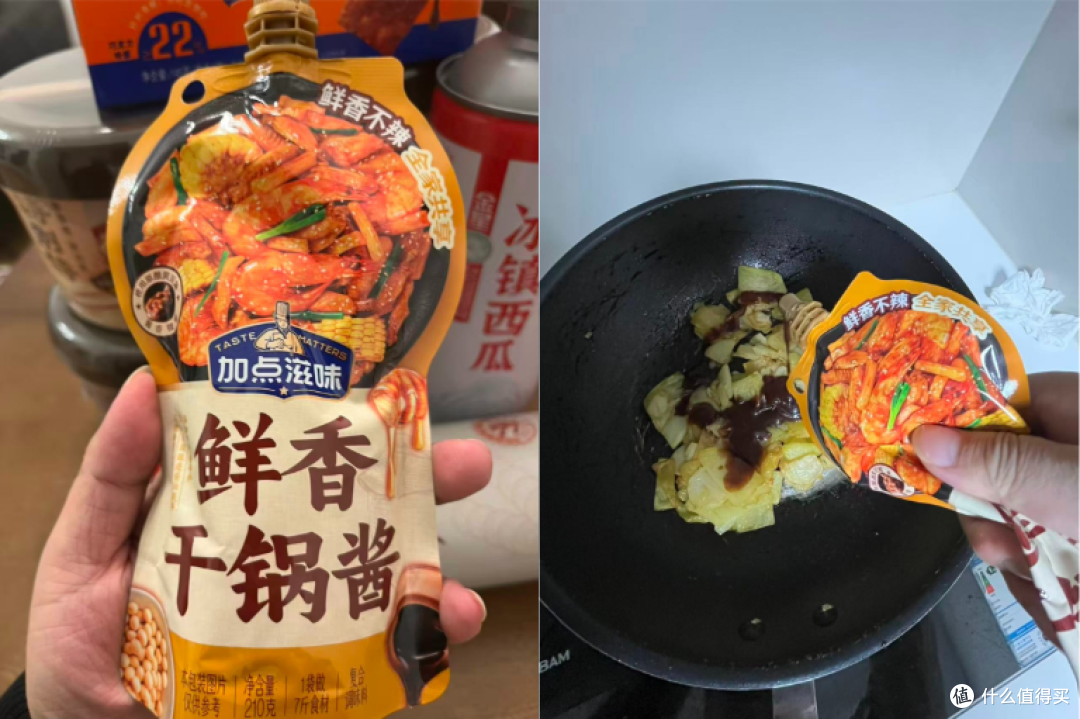 【吃货速看】5款宝藏网红美食实测!春糖大礼包开箱测评!